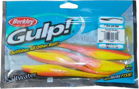 Gulp Soft Bait Packet 7" Jerk Shad